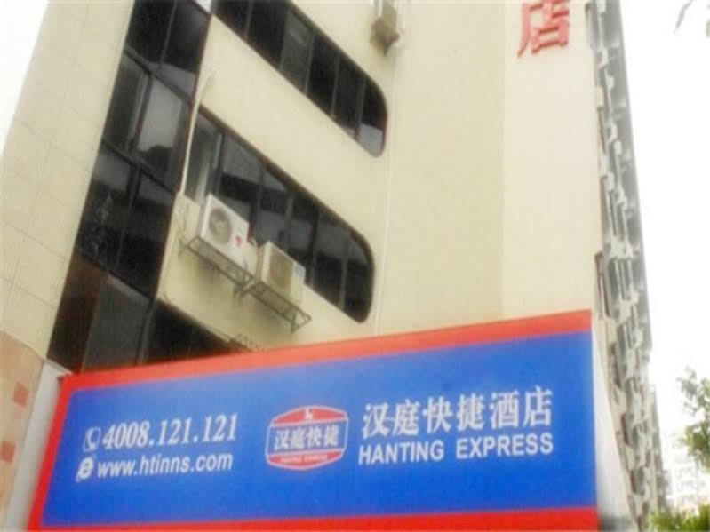 Hanting Express Guangzhou Yangji Branch Shipai Buitenkant foto
